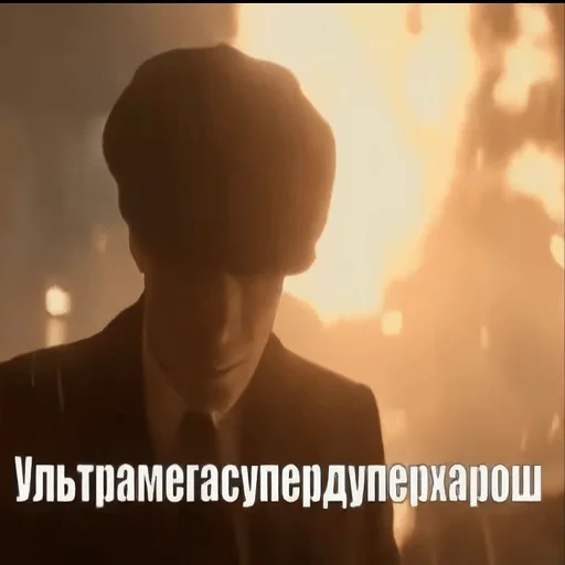 screenshot human face clothing