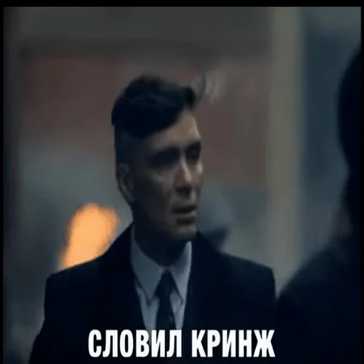 man screenshot human face