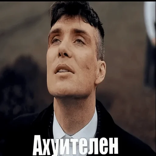 human face person screenshot