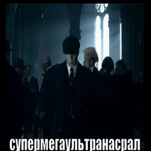 clothing man screenshot