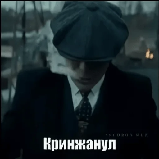 screenshot clothing fashion accessory