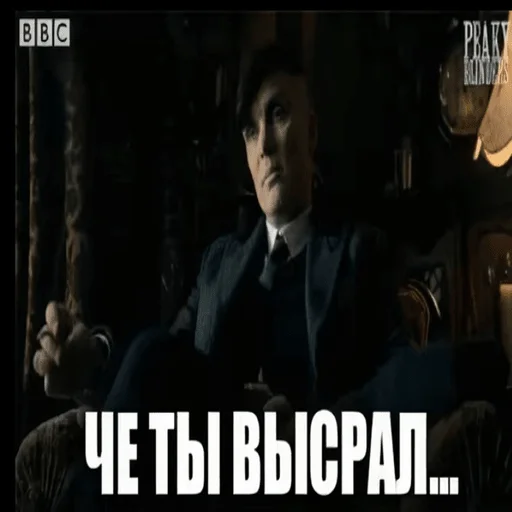 human face text screenshot