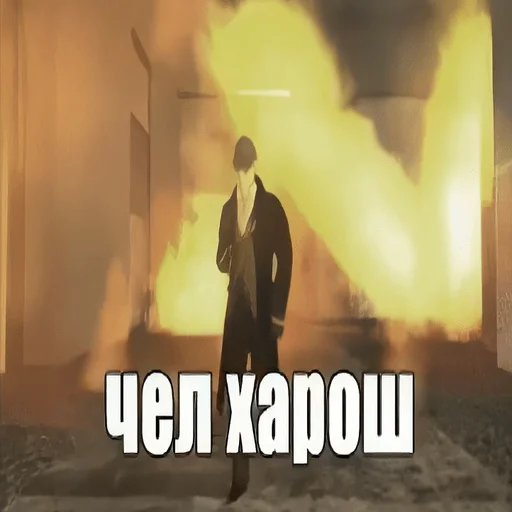 screenshot clothing man