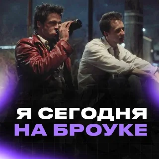 Стикер ГАРРИ ПОТТЕР - 11