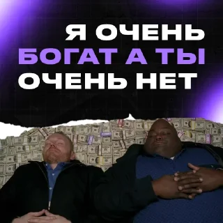 Стикер ГАРРИ ПОТТЕР - 8