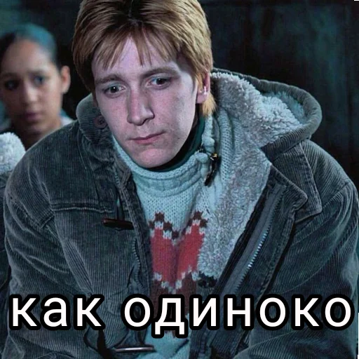 Стикер Harry Potter - 3