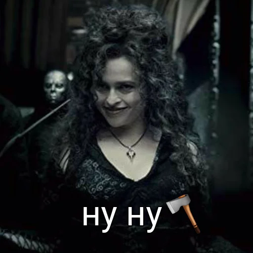 Стикер Harry Potter - 2
