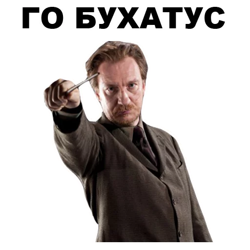 Sticker Гарри Поттер @eeZee_stickers - 8