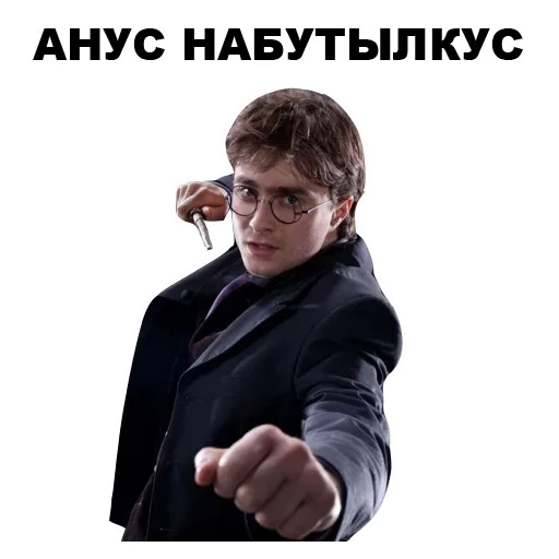 одежда человеческое лицо Человек