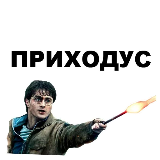 СМС человеческое лицо одежда