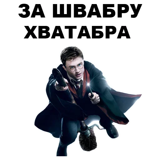 СМС плакат человеческое лицо