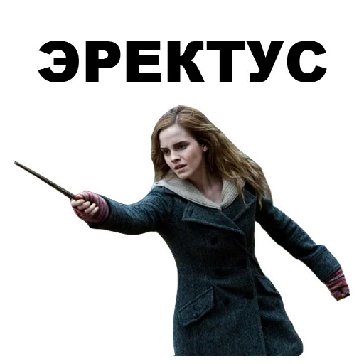 одежда оружие человеческое лицо