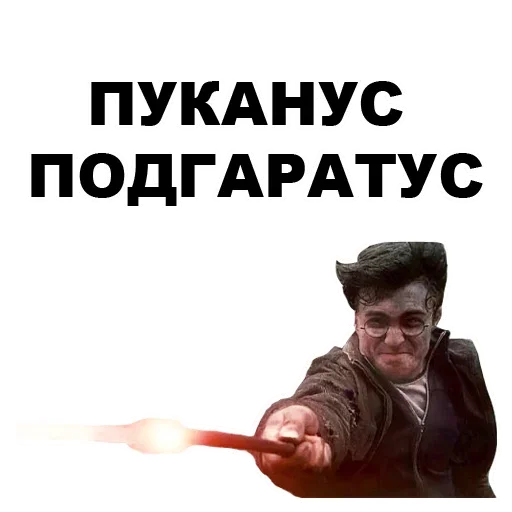 СМС человеческое лицо одежда