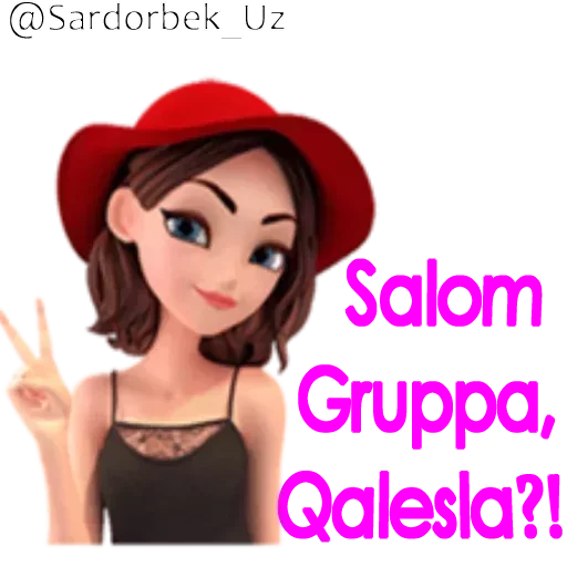 Стикер Har-xil - 9