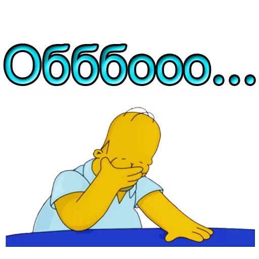 Стикер Har-xil - 7