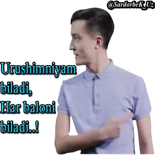 Стикер Har-xil - 6