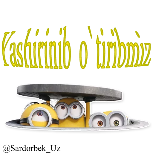 Стикер Har-xil - 5