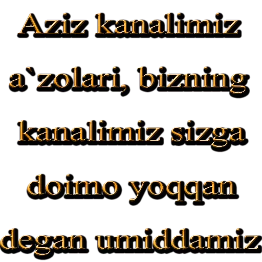 Стикер Har-xil - 0