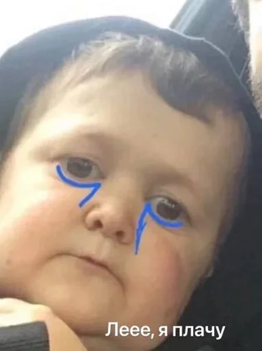 человеческое лицо ребёнок младенец