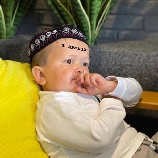 human face toddler person