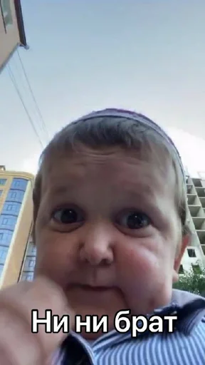 Стикер Хасбик брат - 9