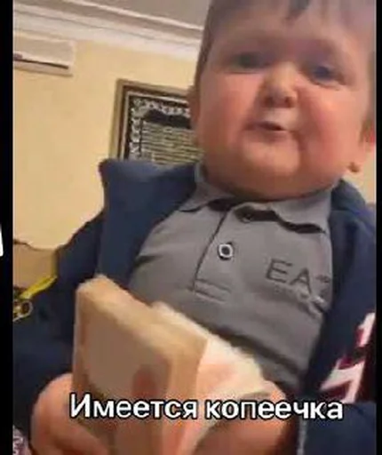 Стикер Хасбик брат - 5