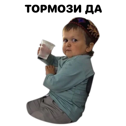 человеческое лицо ребёнок младенец