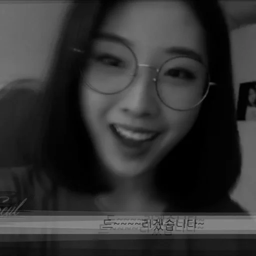 human face smile glasses