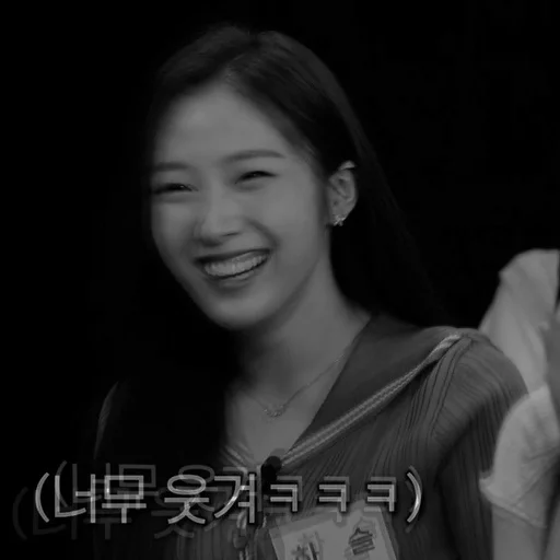 human face smile person