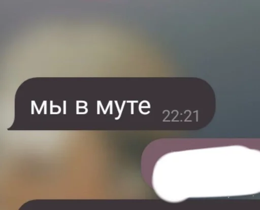 мы так похожи ❤️ :: @fStikBot - СМС