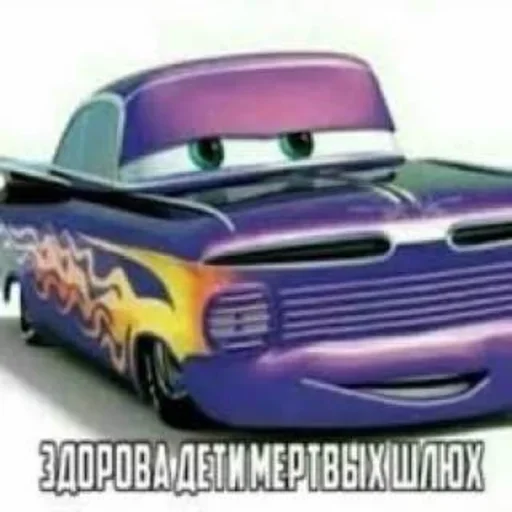 vehicle land vehicle car