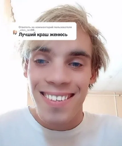 text human face smile