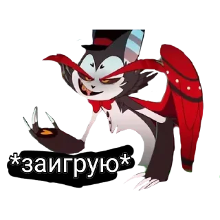 Sticker Хаск - 6