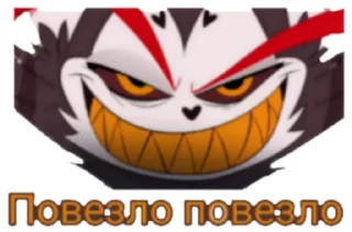 Sticker Хаск - 1