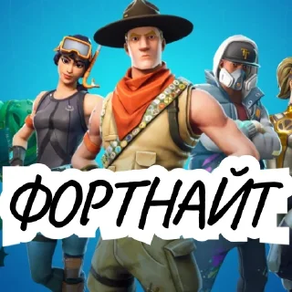 Sticker De 🇷🇺 - 11