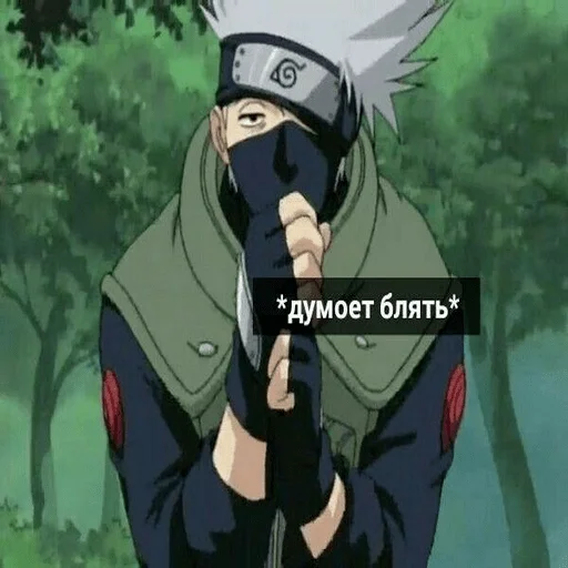 anime cartoon animation