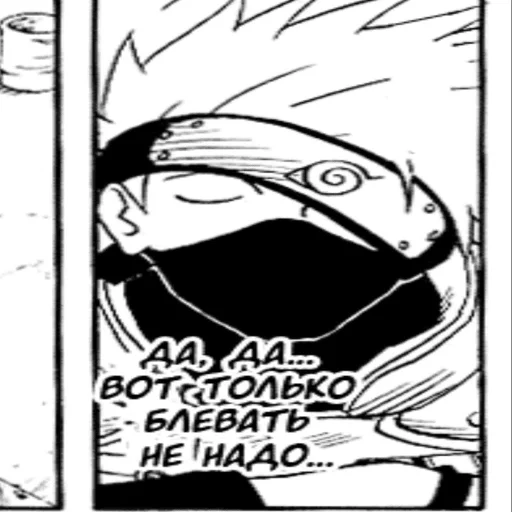 drawing sketch illustration