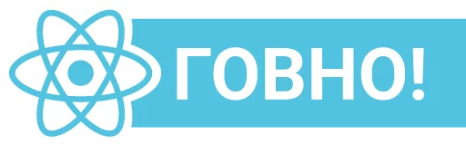 графика шрифт лого