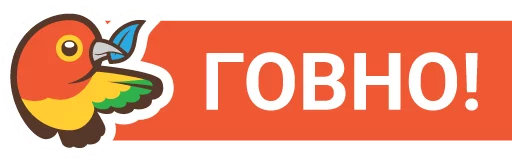 clipart cartoon graphics