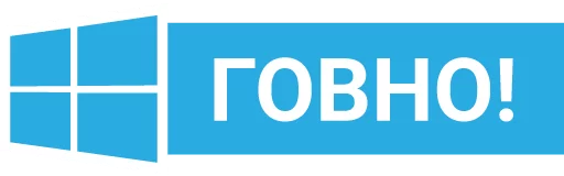 graphics font screenshot