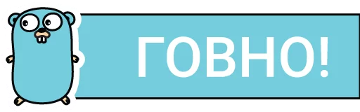 graphics font screenshot