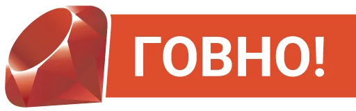 text graphics screenshot