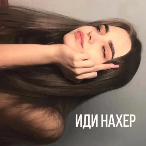 person human face cosmetics