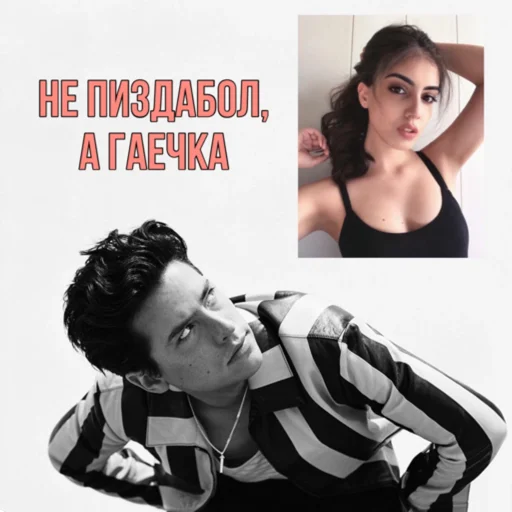 human face person clothing