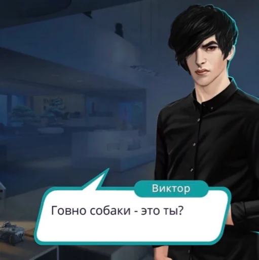 human face clothing screenshot