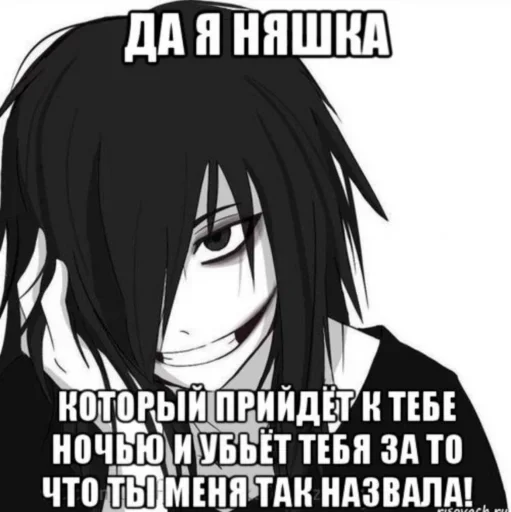 Sticker HatsXrU_by_achestickbot - 1