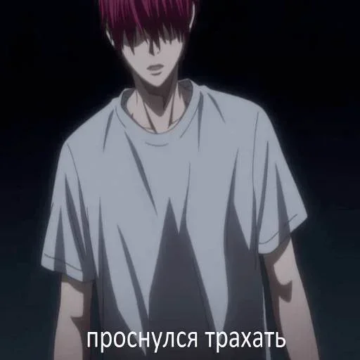 Sticker HatsXrU_by_achestickbot - 1