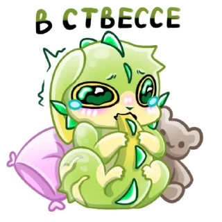 Sticker Hatson's hideout (VK group) - 5