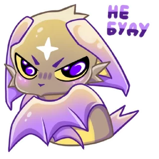 Sticker Hatson's hideout (VK group) - 2