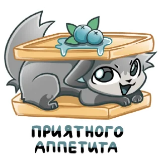 Sticker Hatson's hideout (VK group) - 10